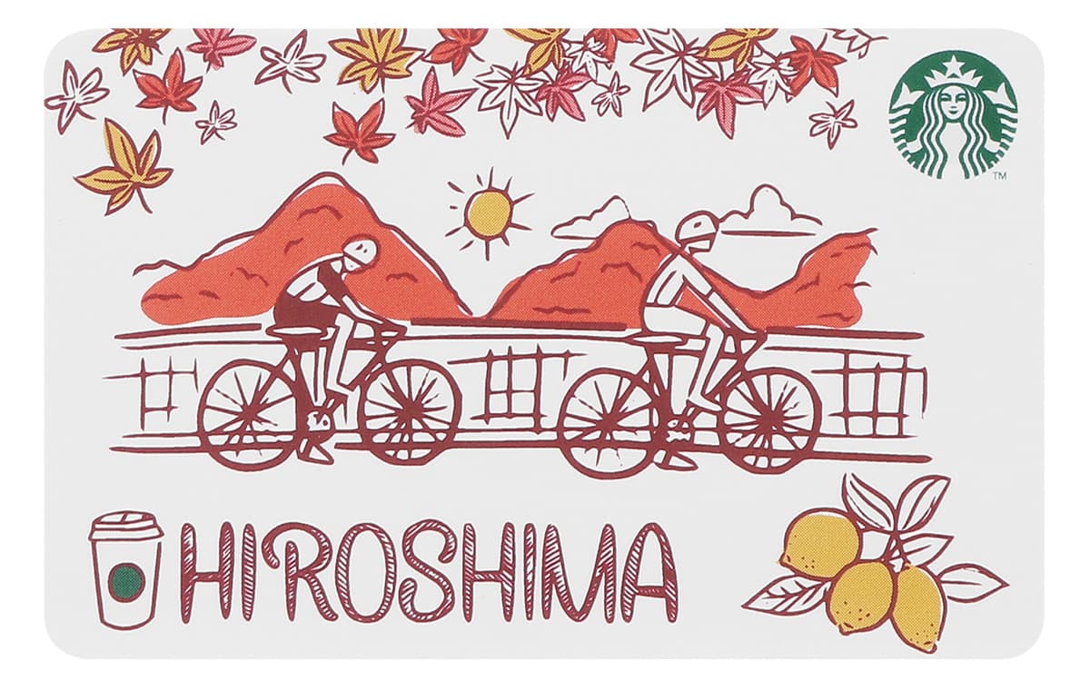 「スターバックス カード Been There Series HIROSHIMA」入金額1000円〜