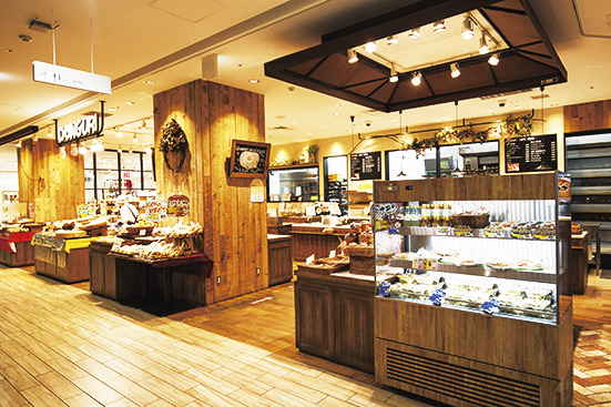 どんぐり 大通店