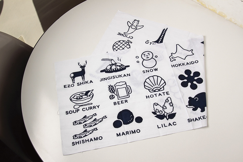 JETSET.×はらいそ。