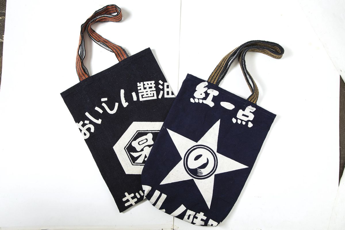 古道具と雑貨 origami