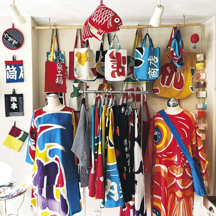 古道具と雑貨 origami