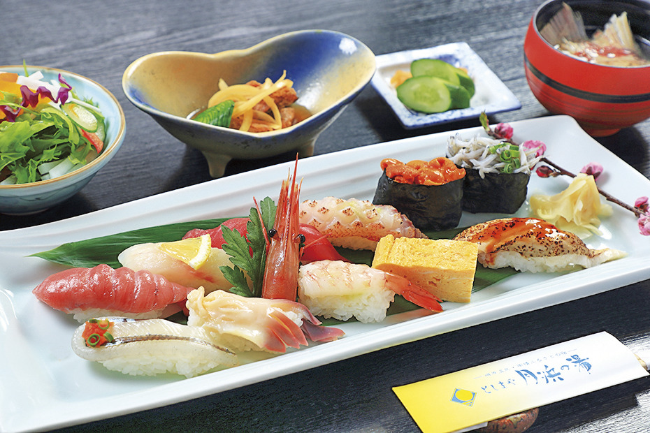 お好み料亭 魚ぐん探ちき