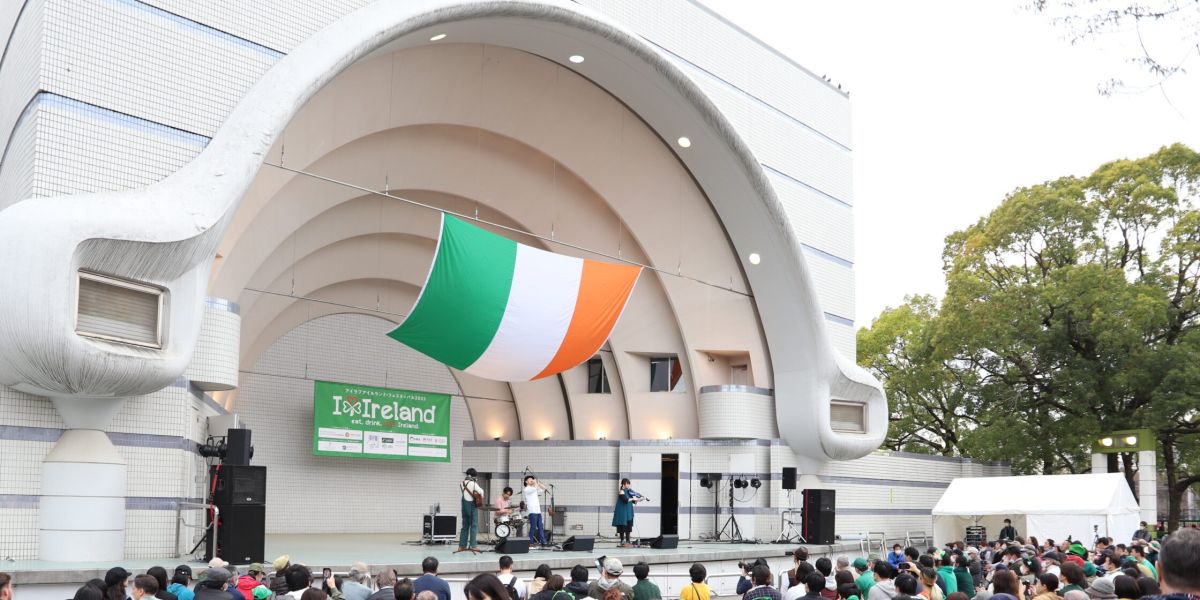 アイルランドの伝統やグルメを堪能!世界がグリーンに包まれる祝祭「グリーン アイルランド フェスティバル 2024」が代々木公園パノラマ広場にて開催!