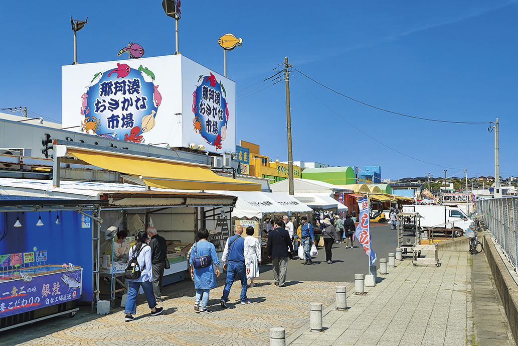 那珂湊おさかな市場