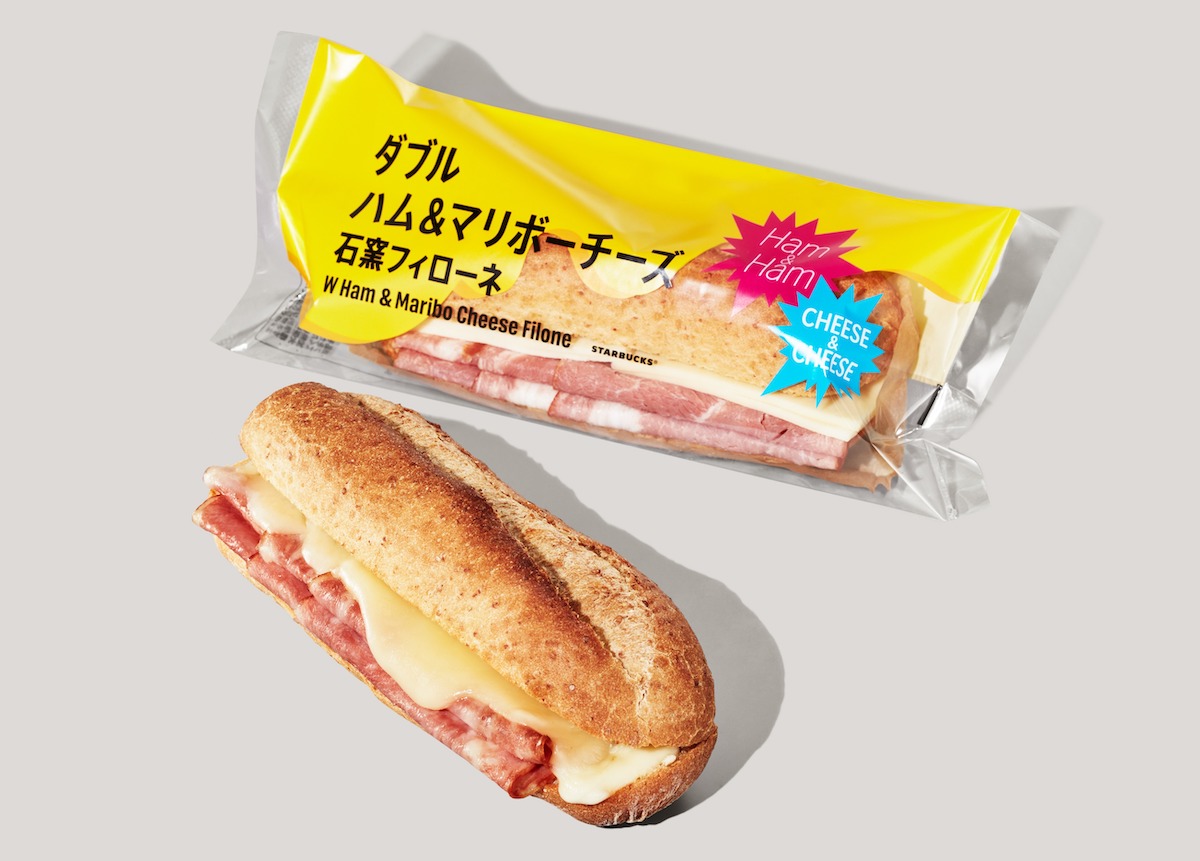 「ダブル ハム&マリボーチーズ 石窯フィローネ」680円