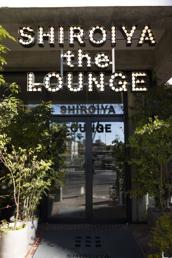 地元の人々が気軽に利用できる「まちのリビング」的存在でもある