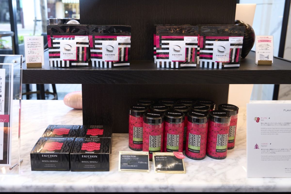 （上段右）「フォション プリンセス」、（上段左）「メルシー メルシー」各30g 1300円