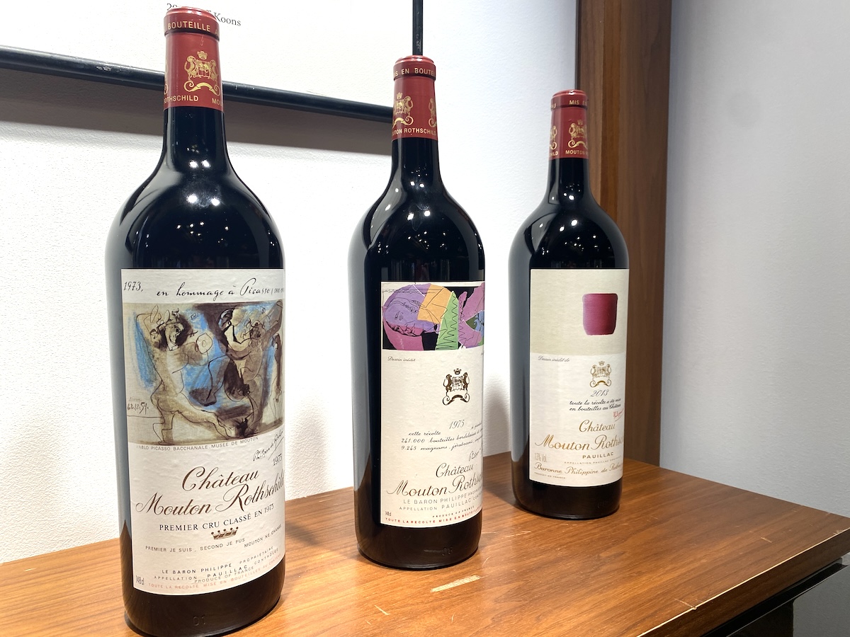 特徴的な歴代のアートラベルを鑑賞可能