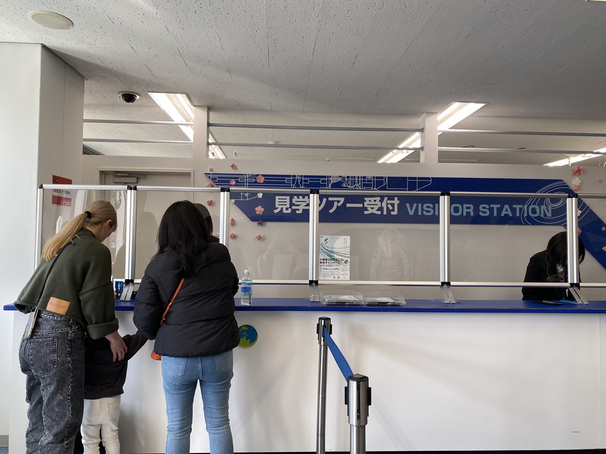 受付カウンター