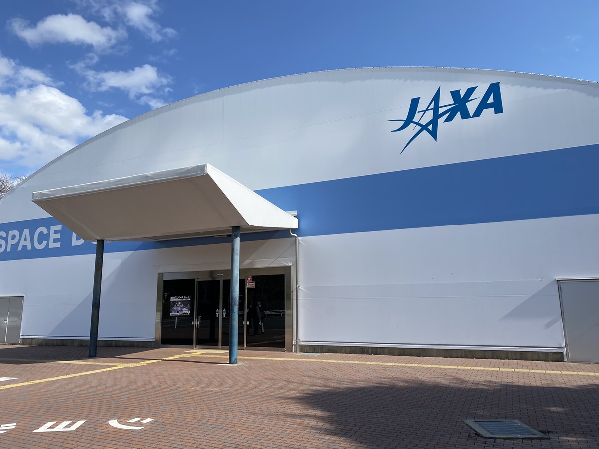 実物の展示のほか、クイズ形式で楽しめるコーナーもある