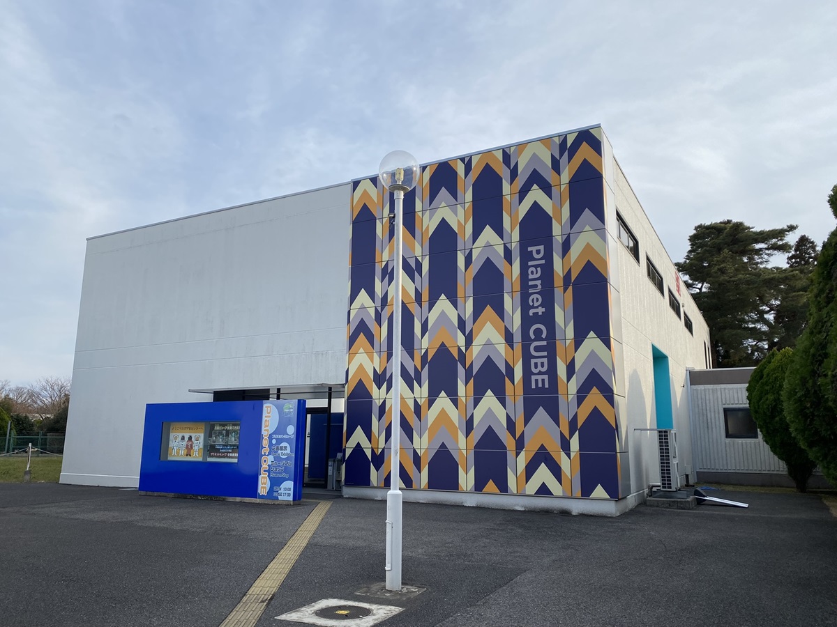 宇宙みやげが揃うプラネットキューブ