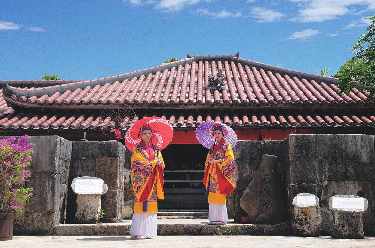 「おきなわワールド」