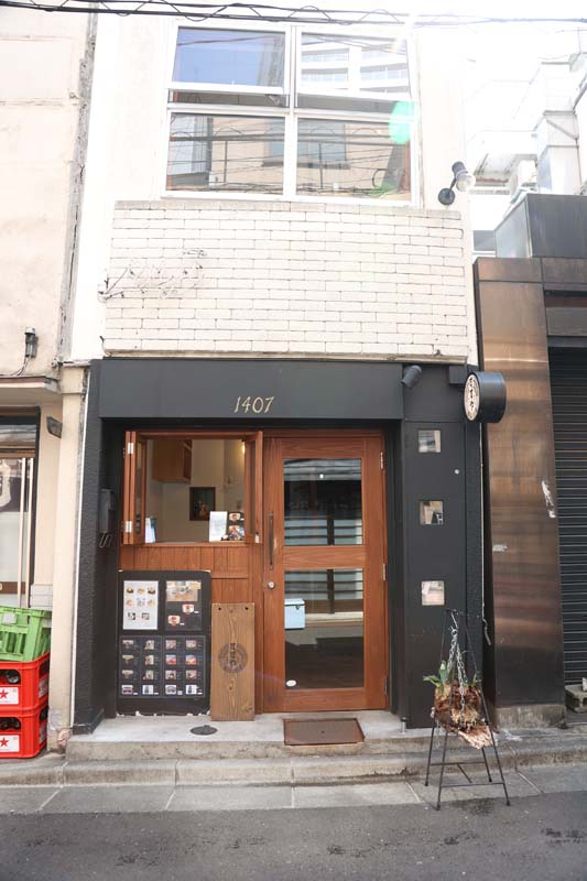 テイクアウトも可能