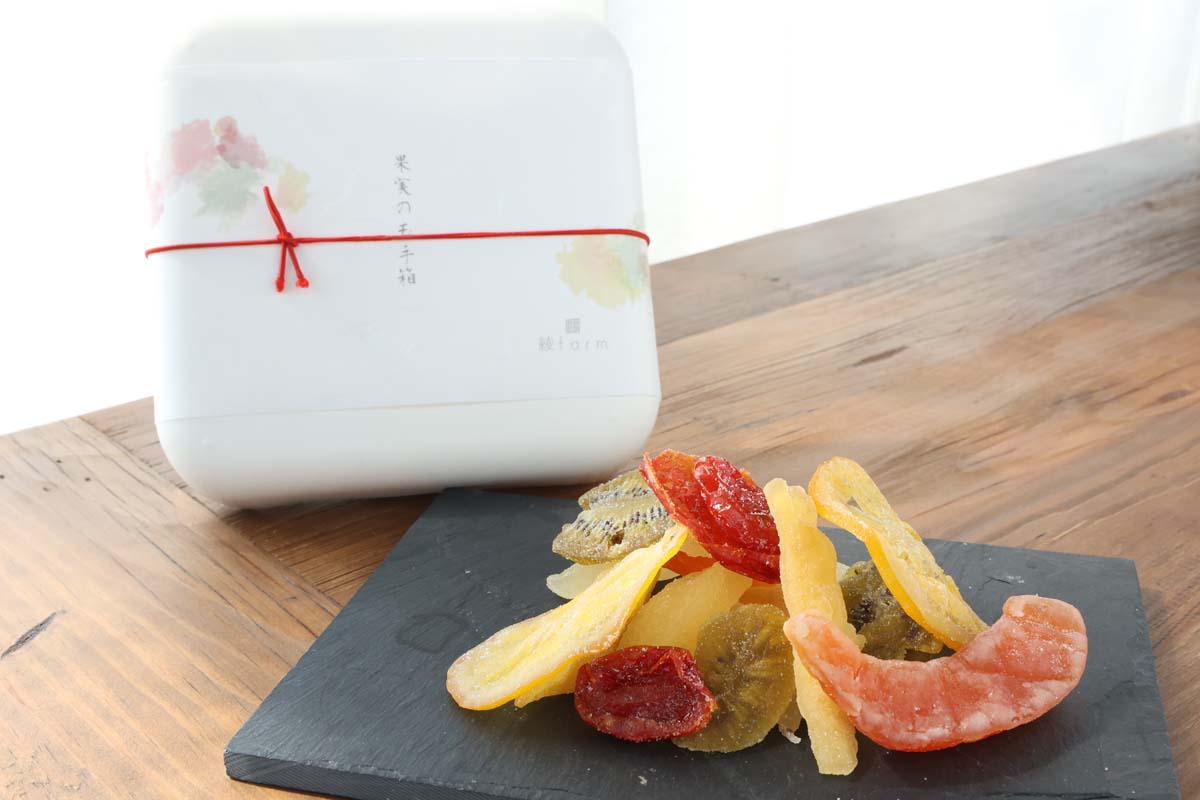 綾ファーム「果実の玉手箱」1380円