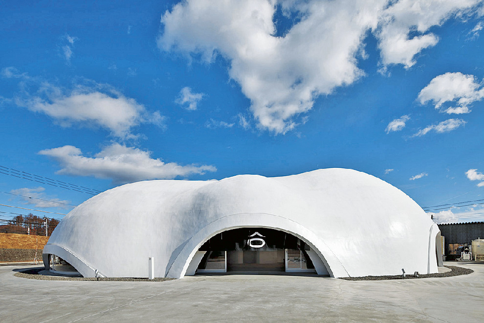 名物ほうとう不動 東恋路店