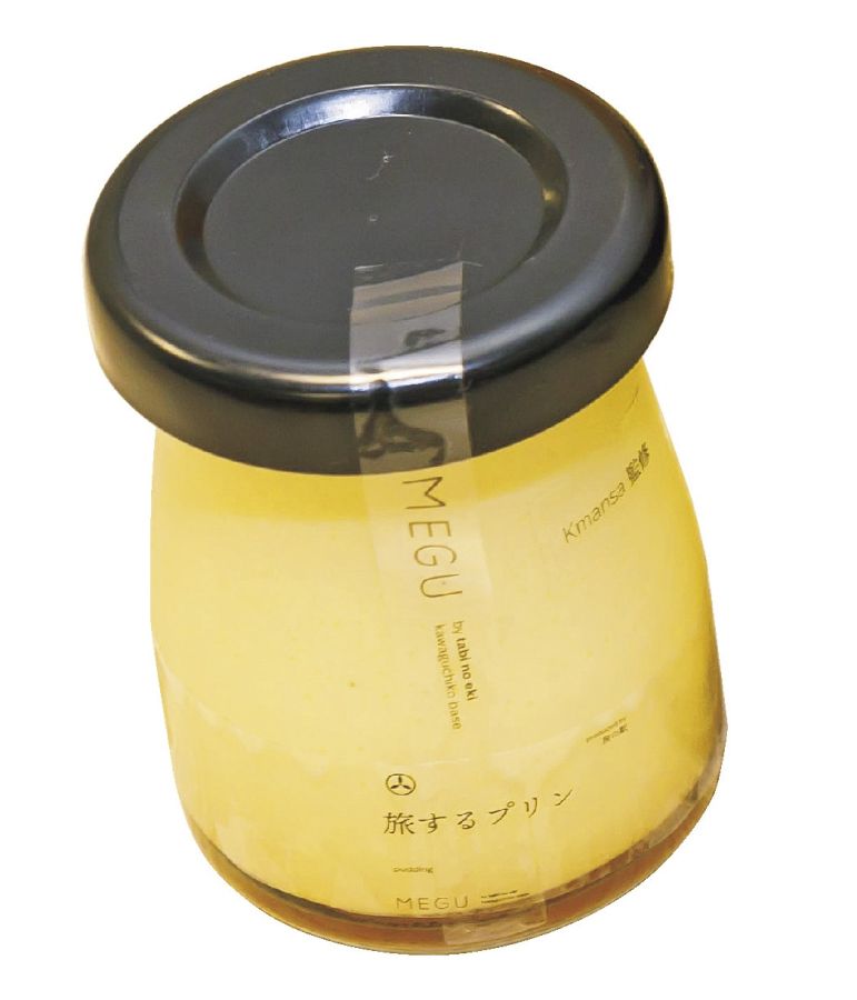 旅の駅 kawaguchiko base