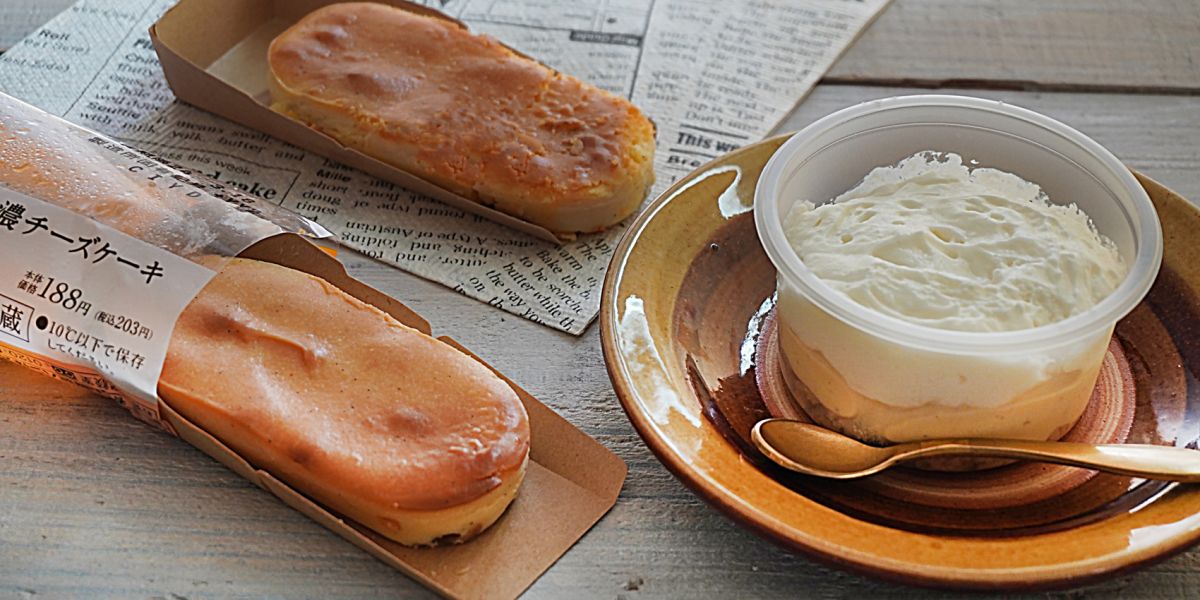 【ローソンスイーツ・実食レポ】栗がごろごろ!「ごろっと栗のマロンパイ」新商品で、贅沢な秋を満喫