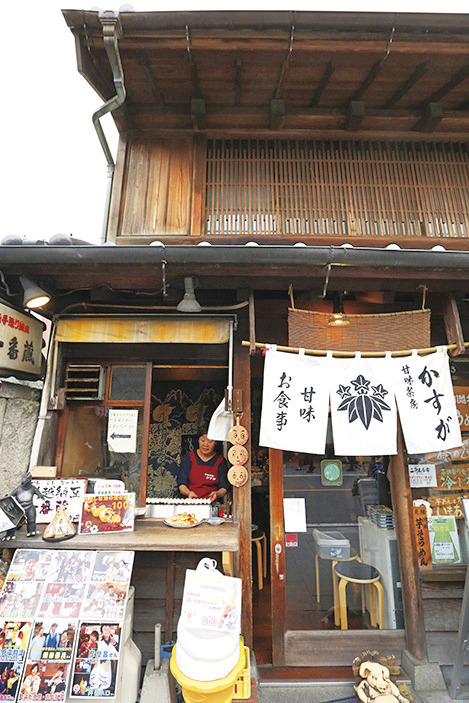 つい立ち寄りたくなる店構え