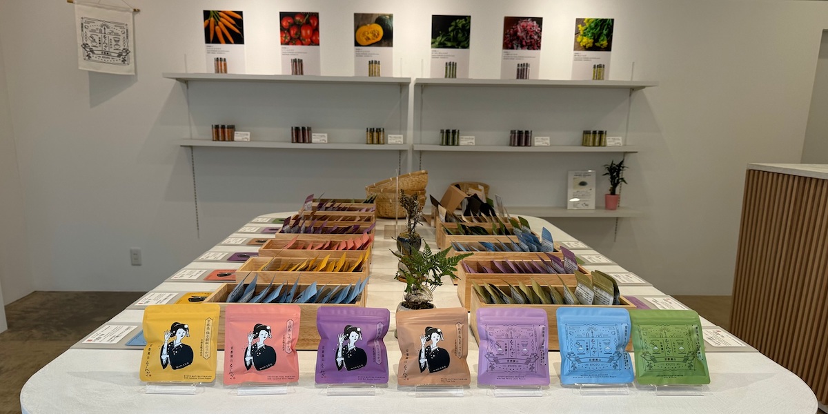 【京都】おみやげにおすすめ!ふりかけとお茶漬け専門店「京都嵐山をんざ」の宇治産抹茶入り商品を紹介
