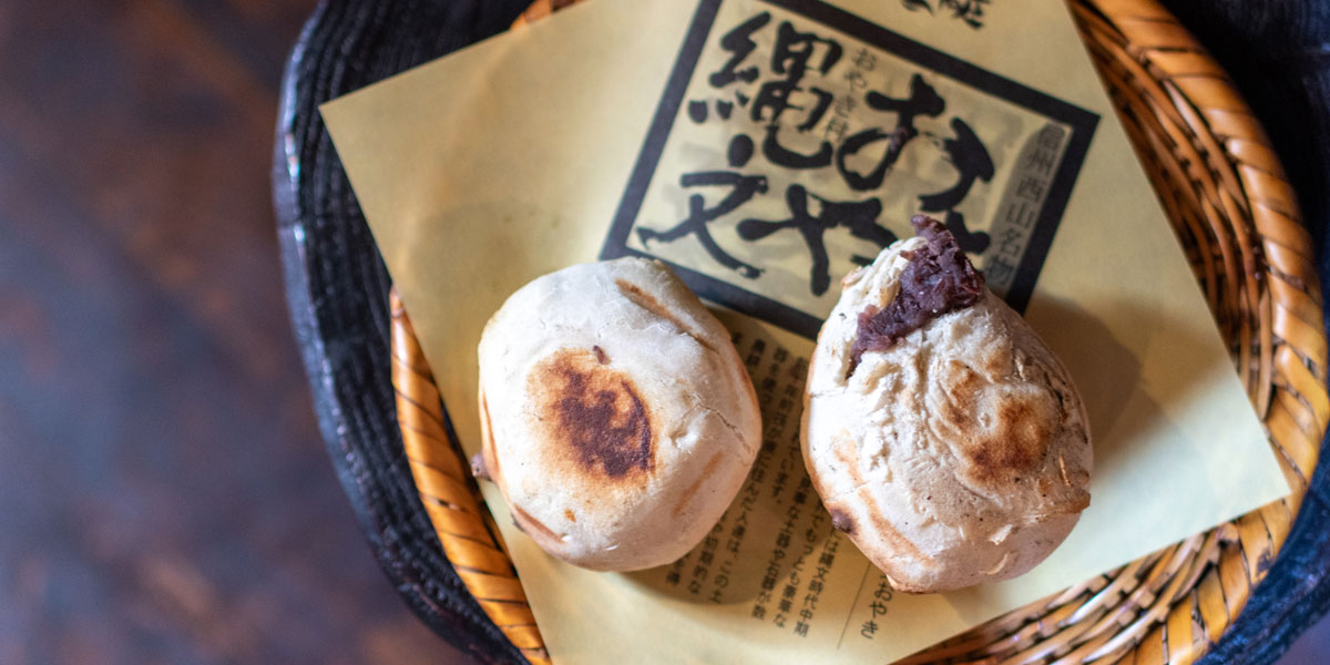 【長野県】囲炉裏で焼くから香ばしい！「小川の庄 おやき村」で信州の郷土食･おやき作りを体験