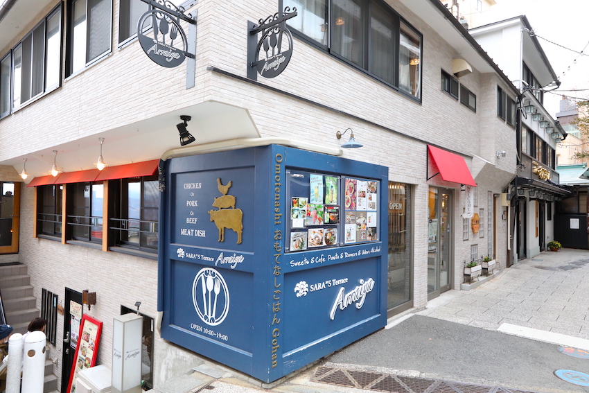 ひときわ目を引くおしゃれな外観