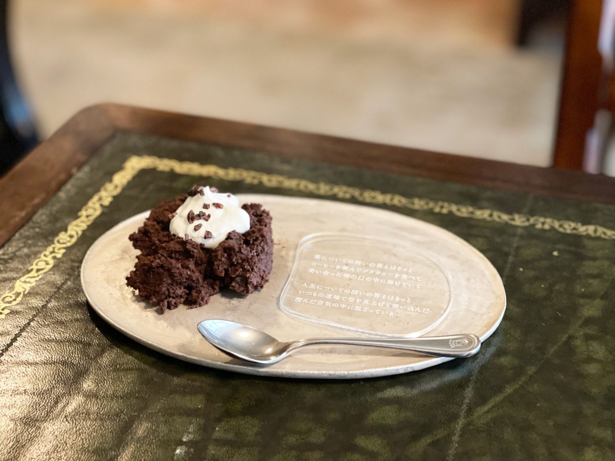 「ガトーショコラ」990円（セットとは別料金）