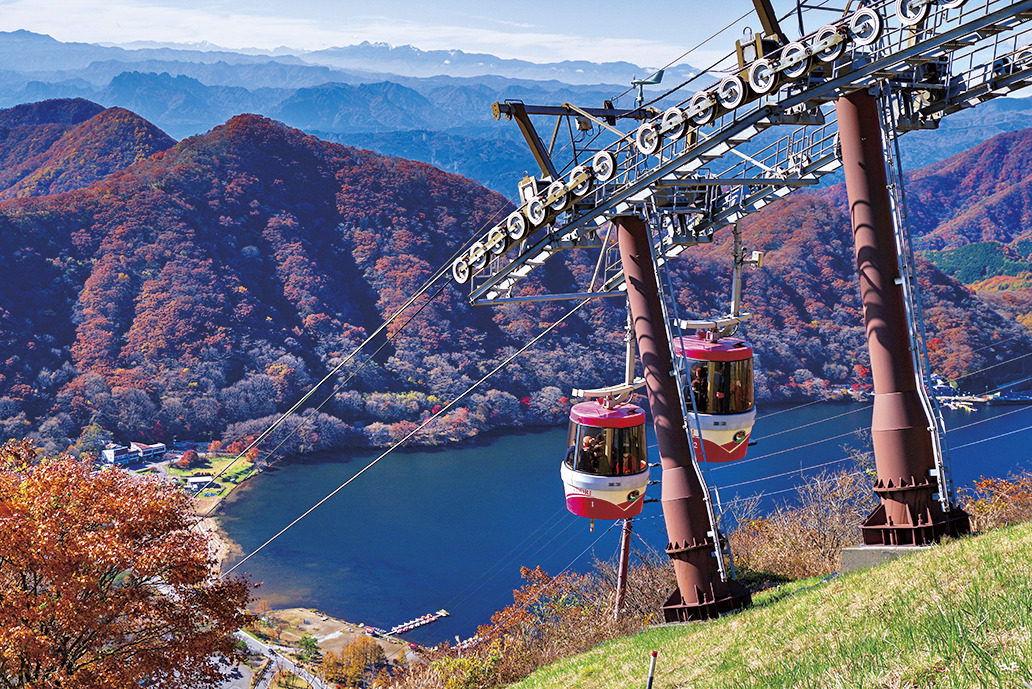 榛名山ロープウェイ