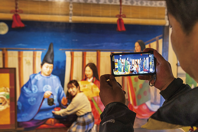 えさし藤原の郷