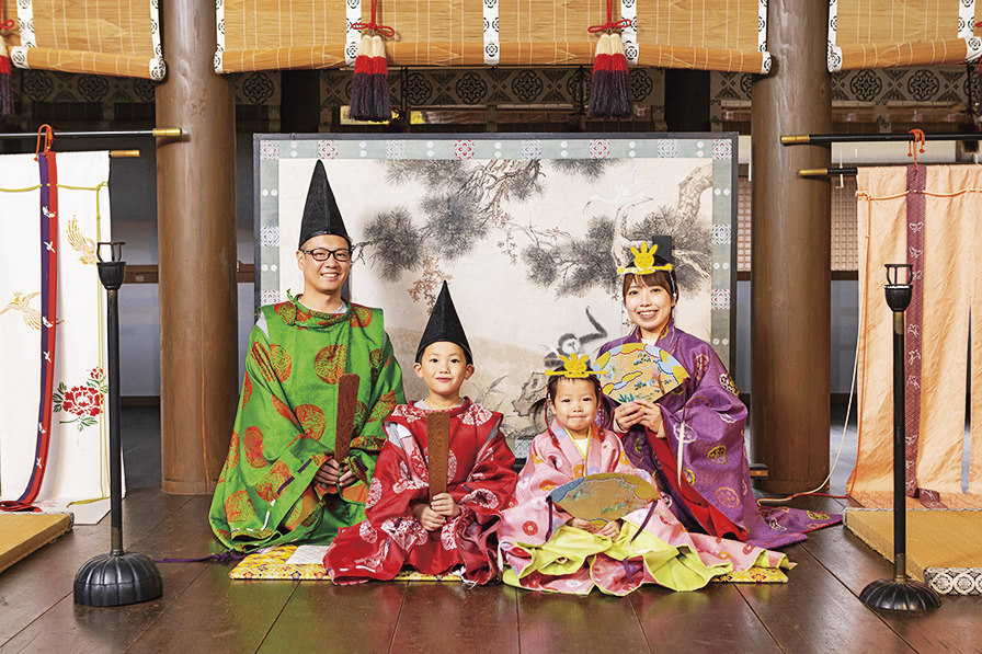 えさし藤原の郷