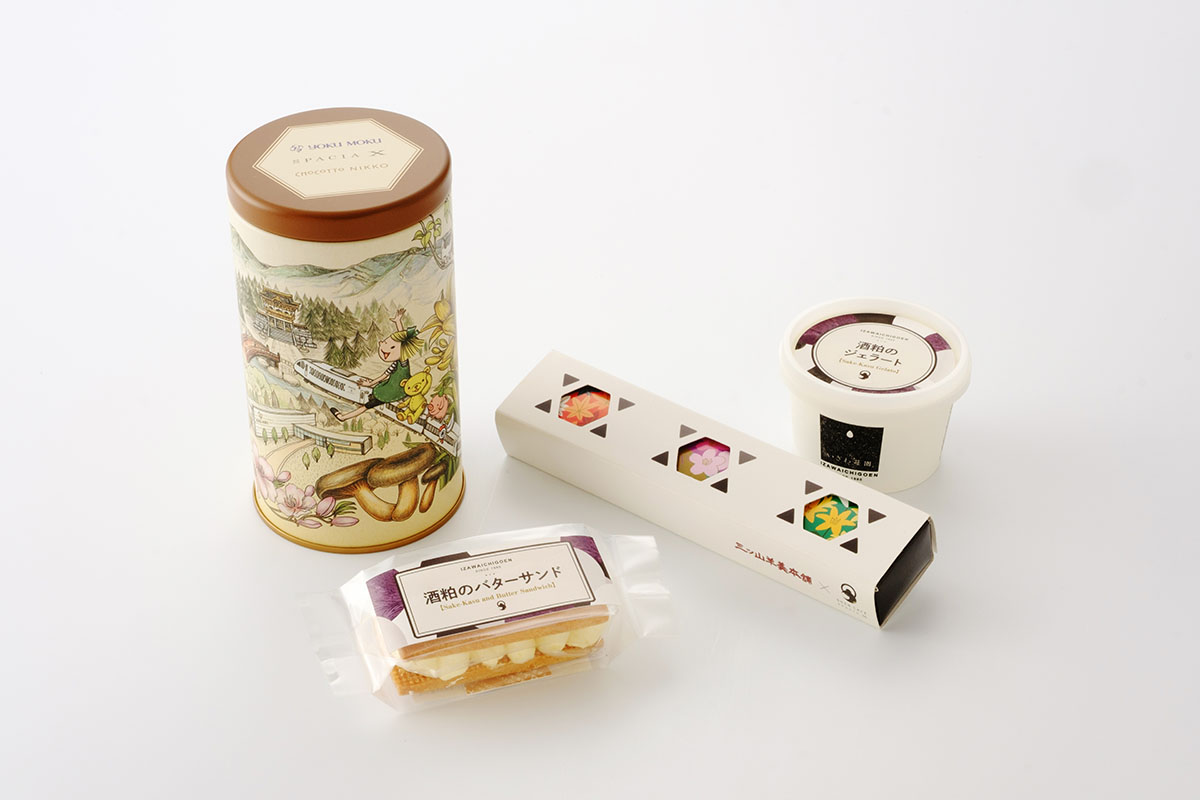 日光・三ツ山羊羹本舗の一口羊羹3個セット800円など限定パッケージの商品も