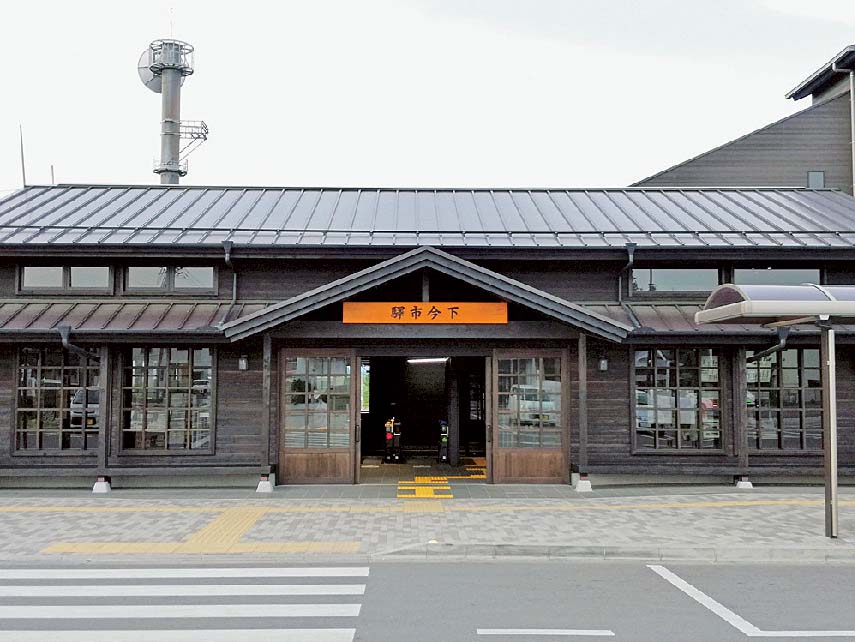 SL展示館がある下今市駅