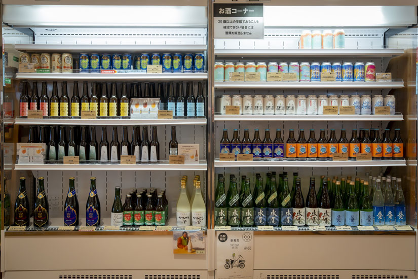 ココでしか買えないオリジナルクラフトビールも販売