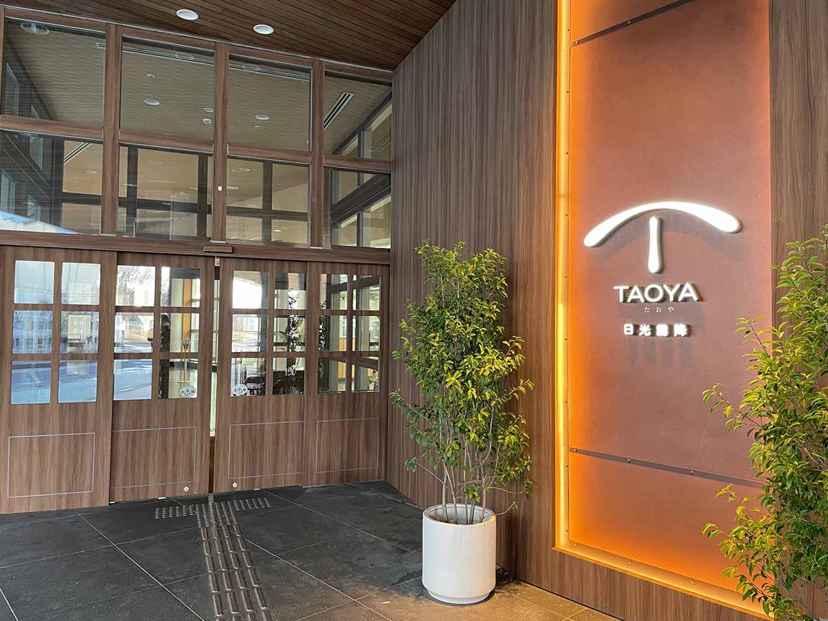 3階のエントランス