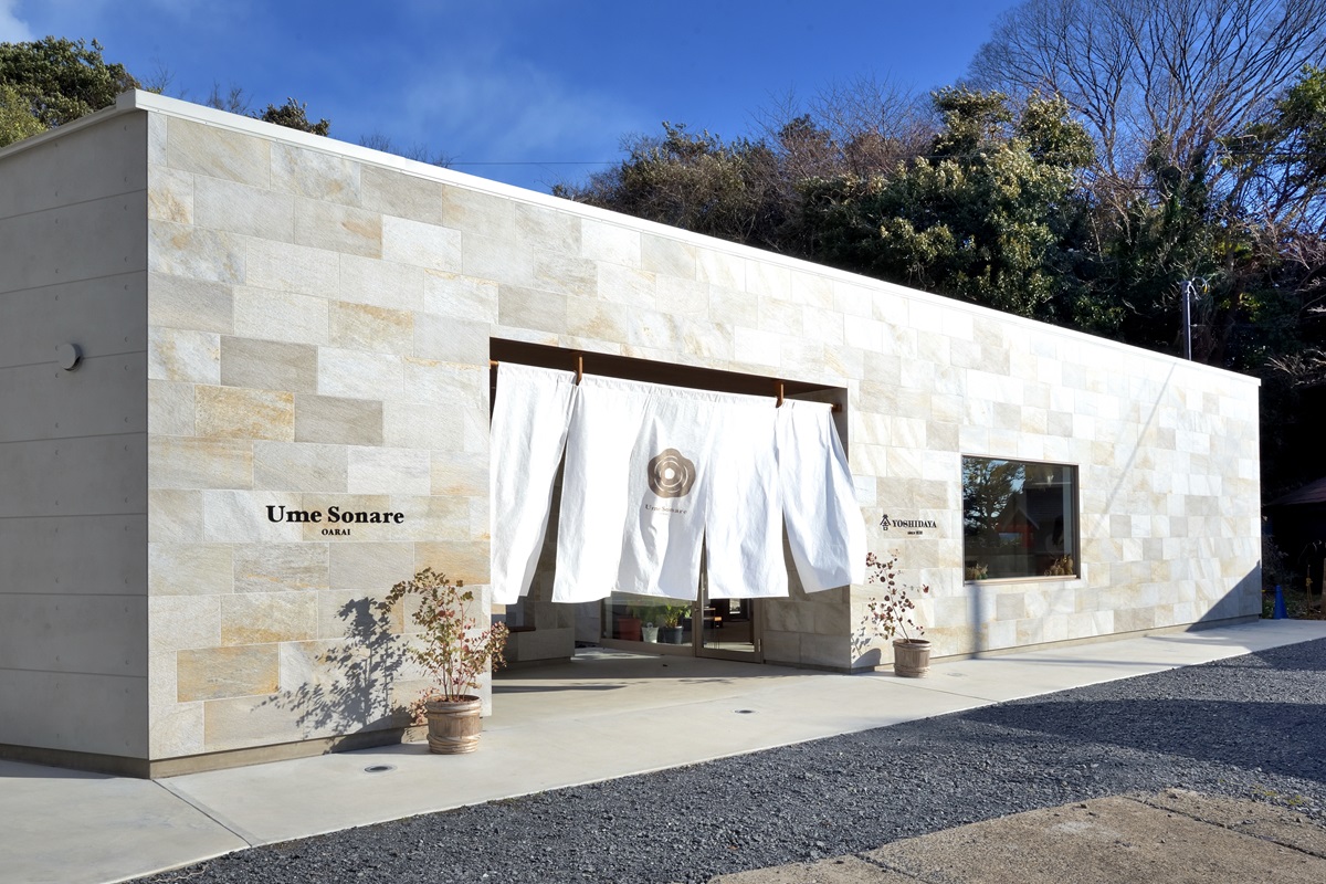 漬物石がモデルというモダンな建築