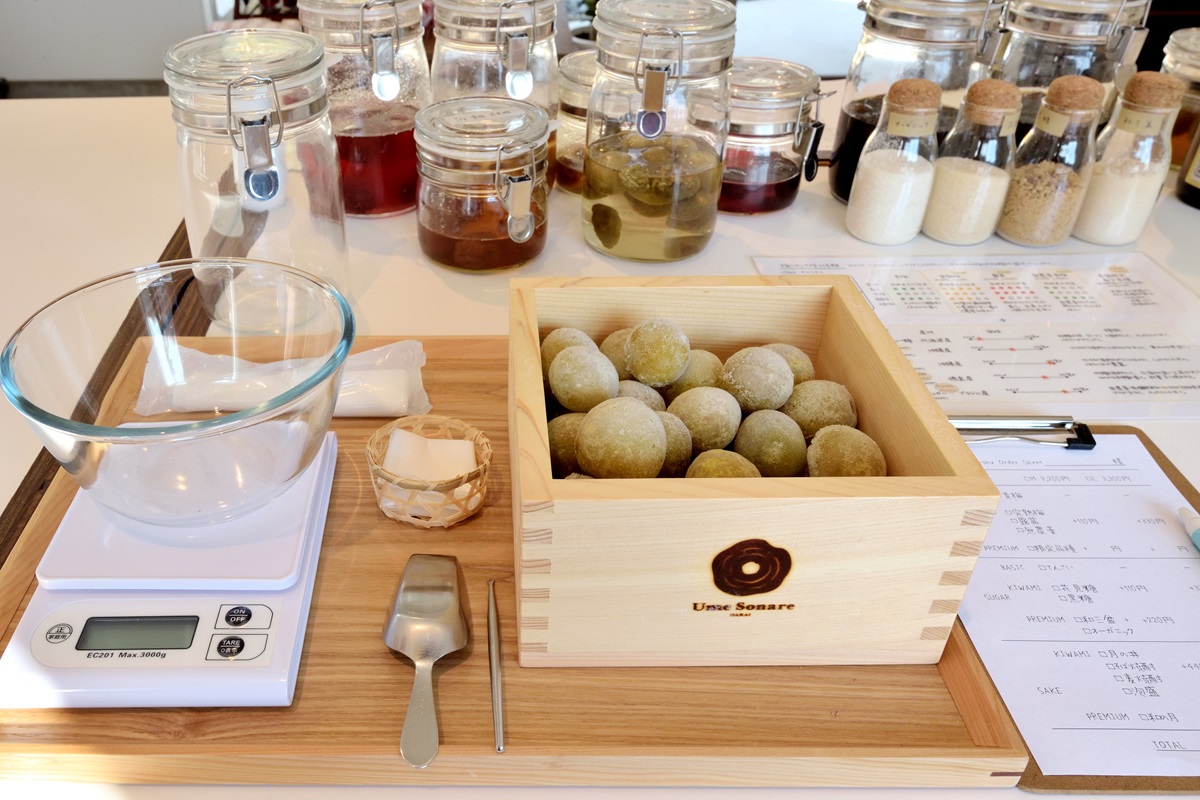 予約時間に行くと準備が整っています