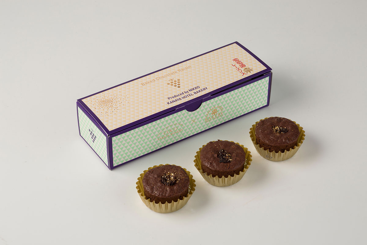 金粉がかかった高級感のある「ベイクドチョコレーズン」