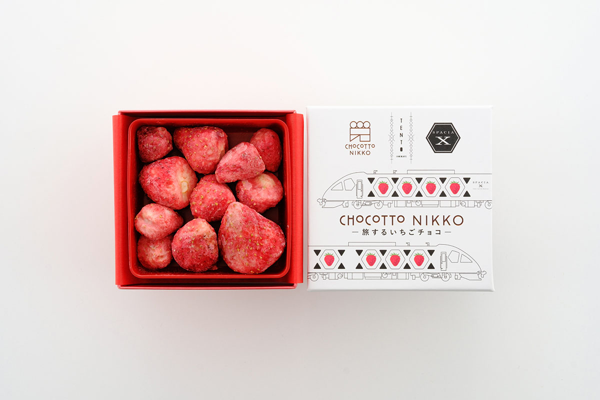「旅するいちごチョコ」。日光街道沿いに店を構える「TENTO chocolate」とのコラボ