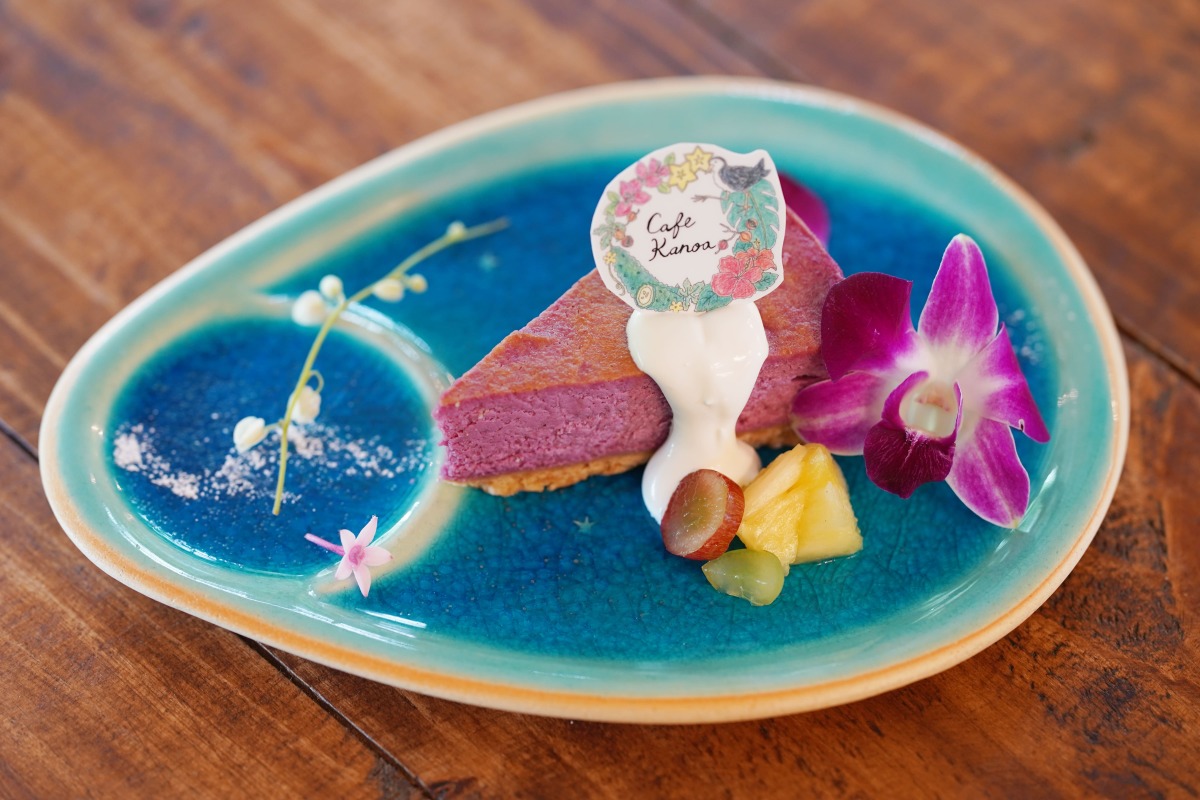 Cafe Kanoa(カフェ カノア)