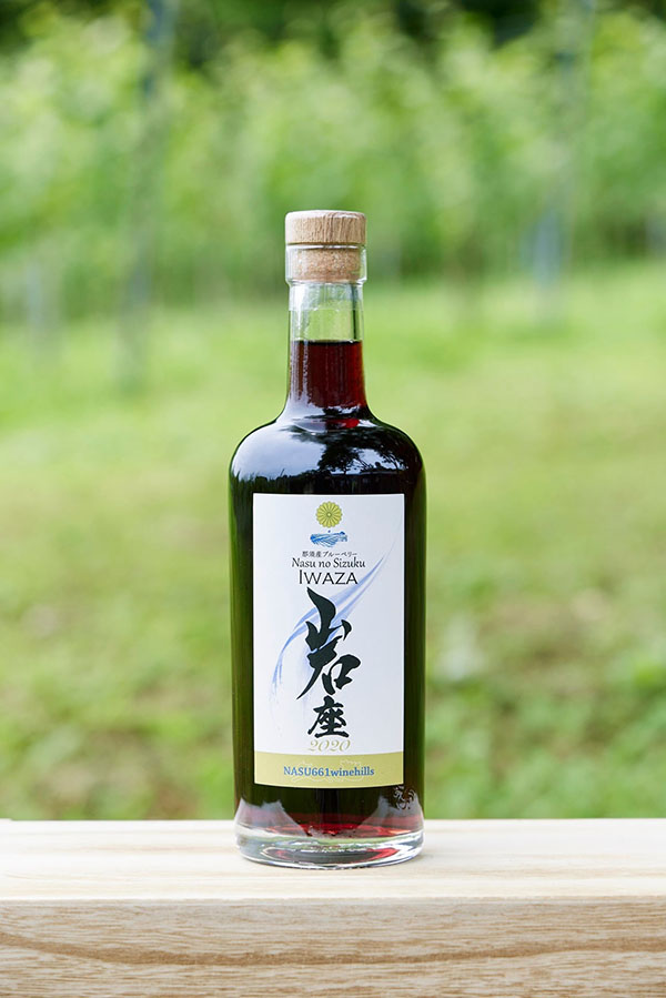 「岩座」730ml 5500円