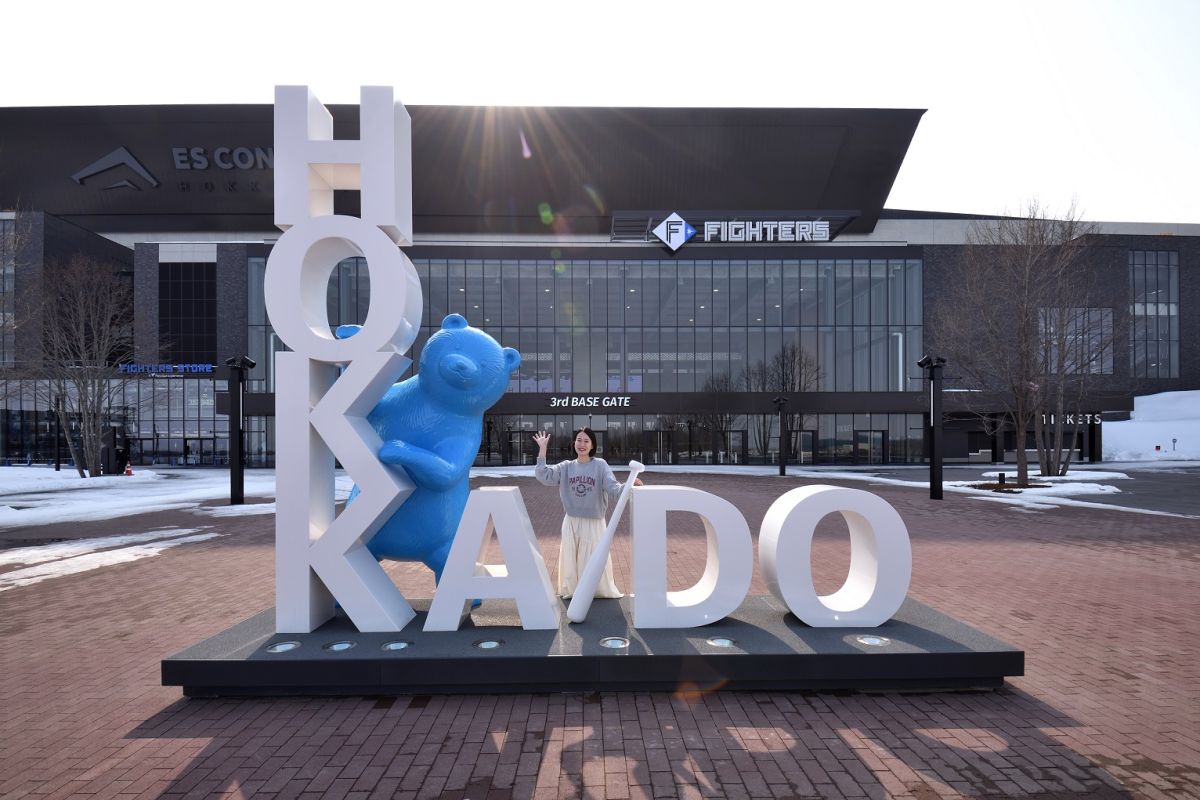 「北海道ボールパークFビレッジ」が2023年3月30日(木)に開業!新しい野球場の魅力を現地レポート