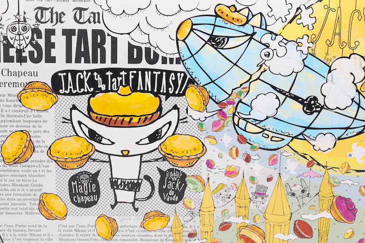 ジャック・ザ・タルトファンタジーのキャラクター