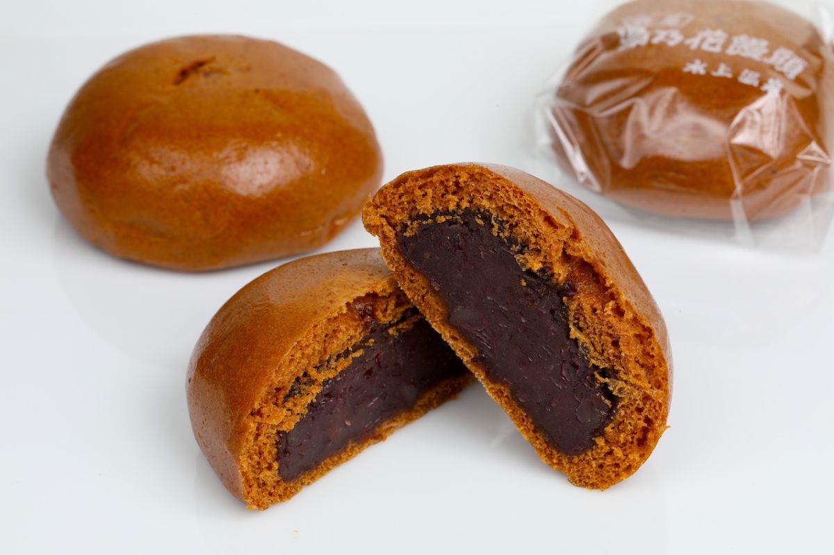 「湯乃花温泉饅頭」8個入860円〜