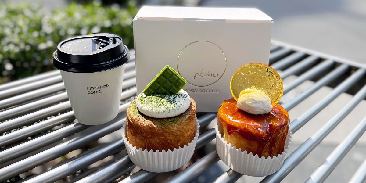 進化系クロワッサンケーキがかわいい！有楽町「pleine by KITASANDO COFFEE」