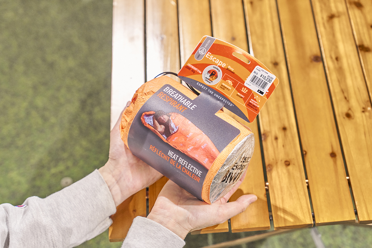 「SOL」エスケープライトヴィヴィ8580円