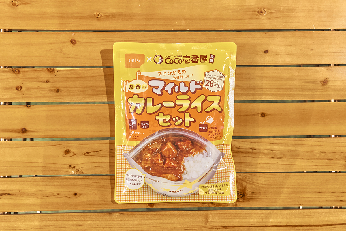 「Onishi Foods」CoCo壱番屋監修 尾西のカレーライスセット 648円