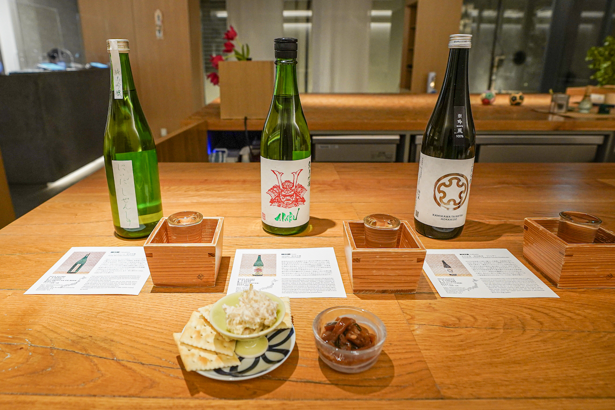 「飲み比べセット(三種)肴二品付」3080円