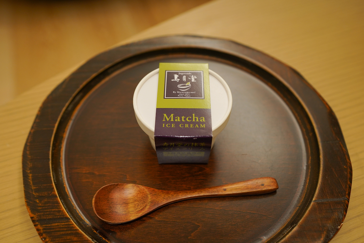 寿月堂オリジナル「抹茶アイスクリーム」650円