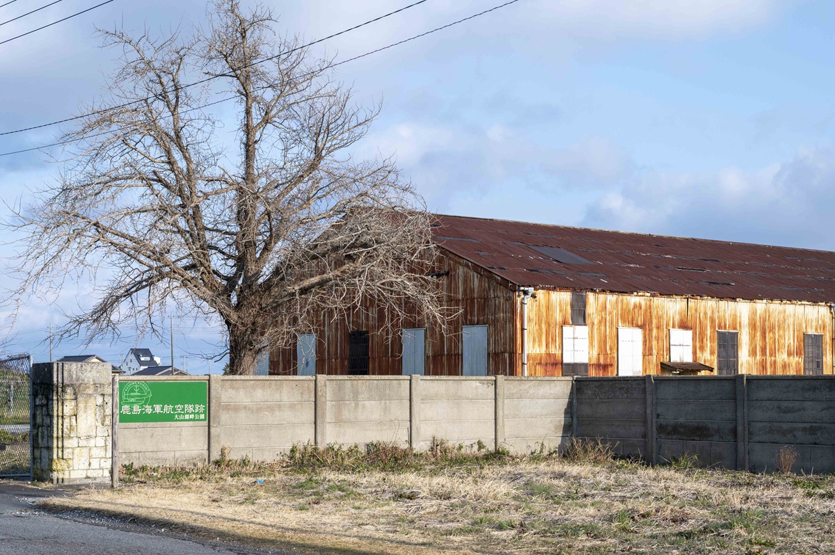 当時の門柱が残っています