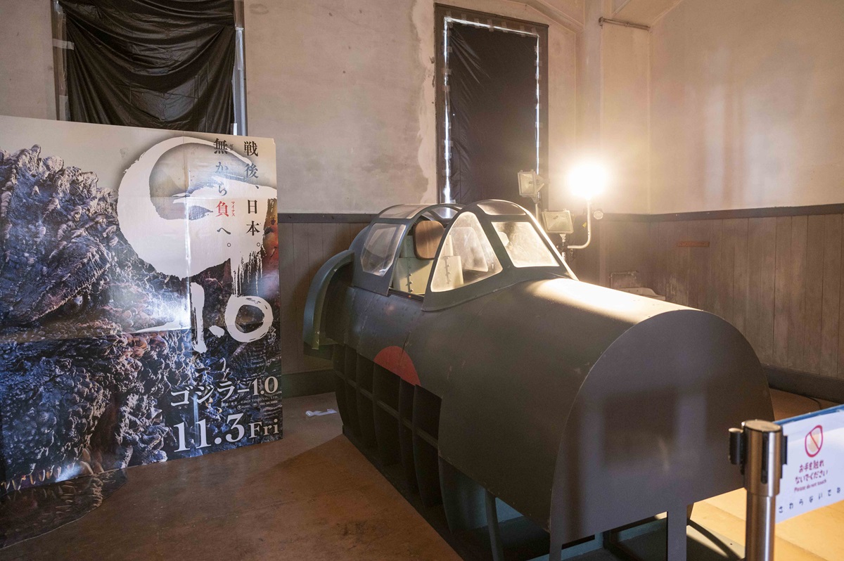 ここでロケされた作品関連の展示もある