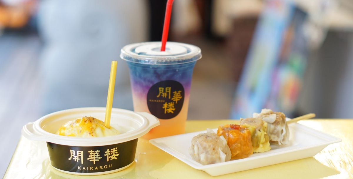 【最新】横浜中華街のおすすめ食べ歩き＆レストラン13選｜ 飲茶＆ヘルシー中華、おしゃれなアジアンカフェまで！